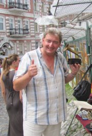 ��������� �����