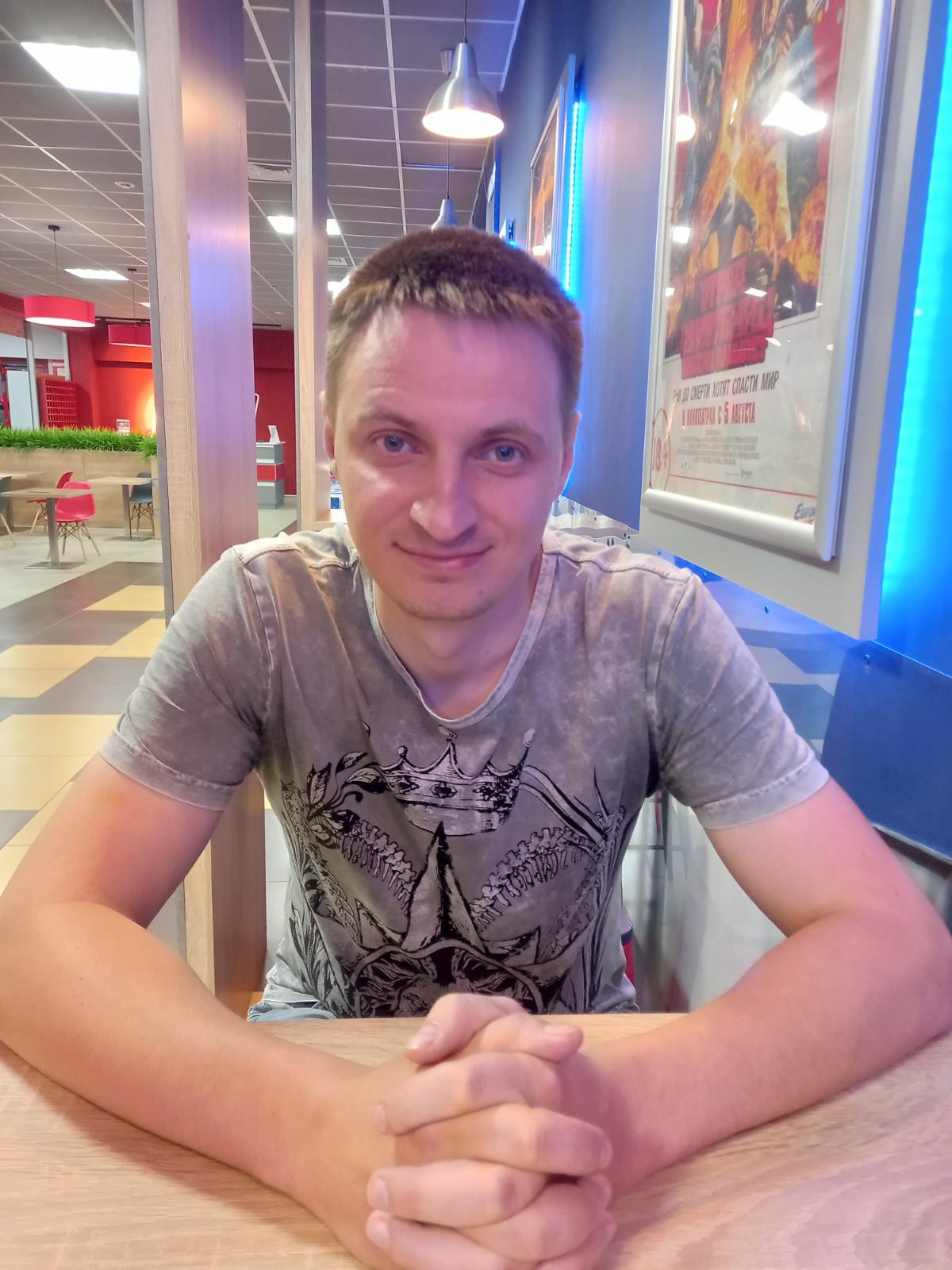 ������ ��������