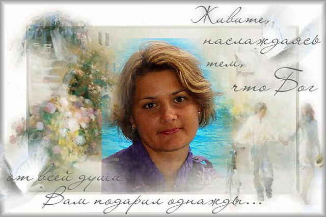 ������ �������