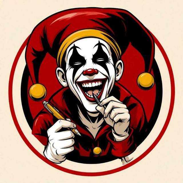 Александр Шутссон