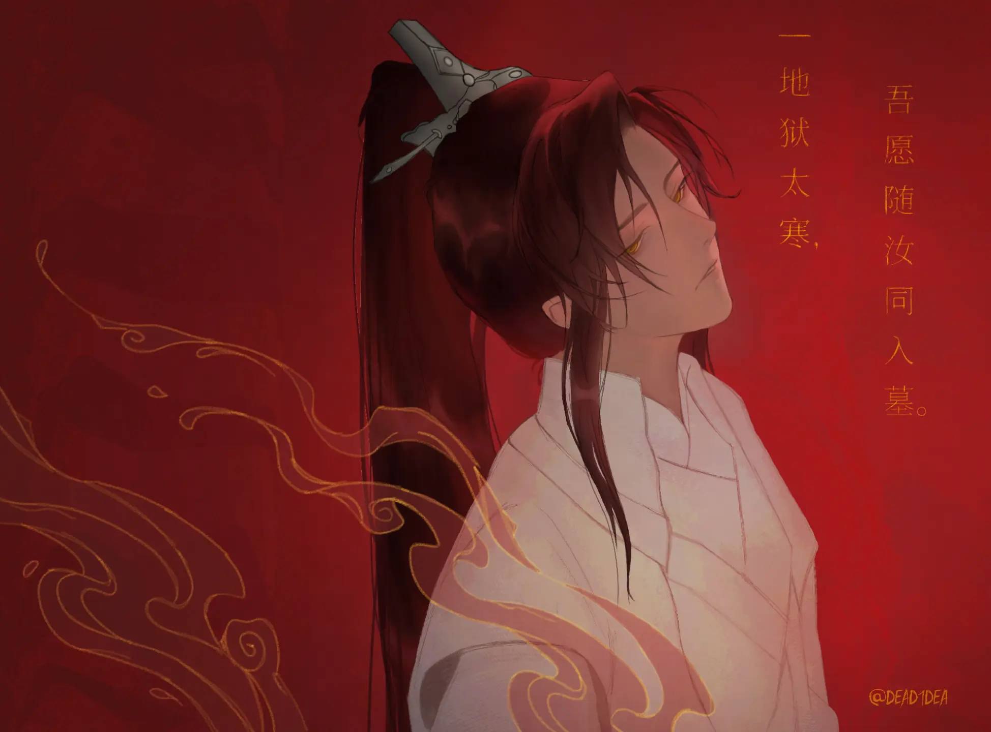 Валентина Мушарова