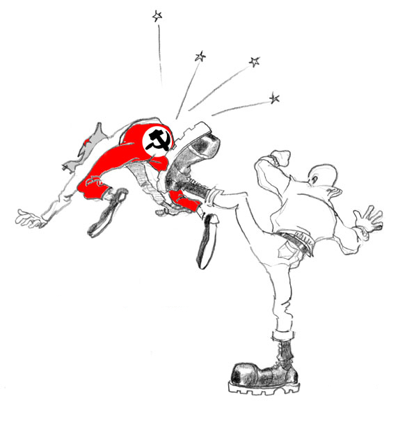 Мрачный Язычник