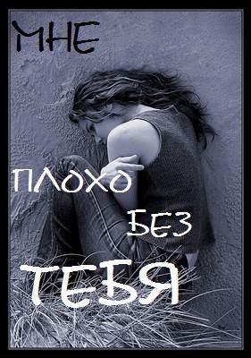 ����� ������ 2