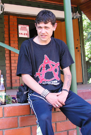 Татуированный