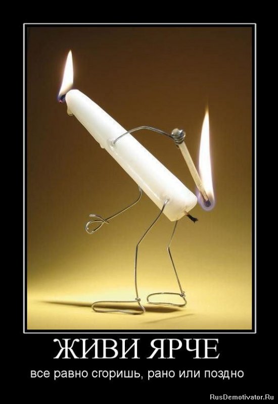 ���� ��������