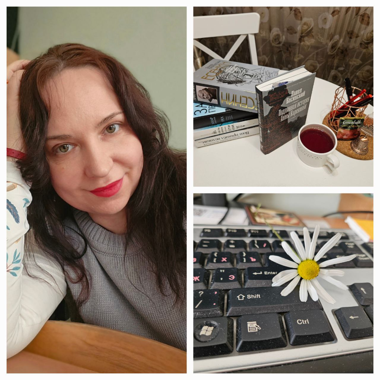 ������� �������