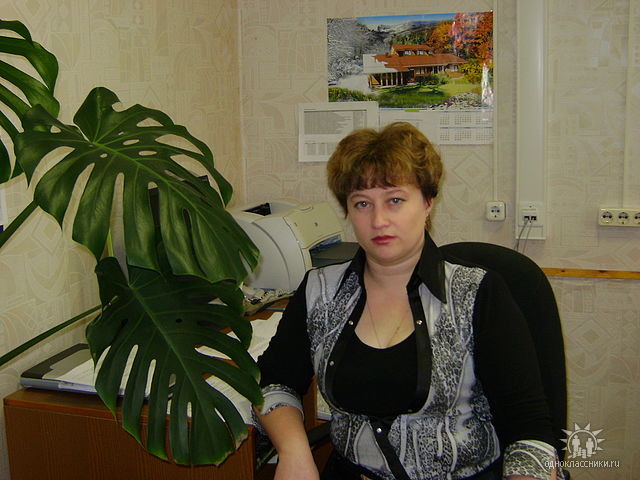 Светлана Рыболовлева