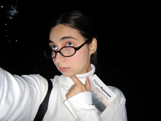 ������� �������