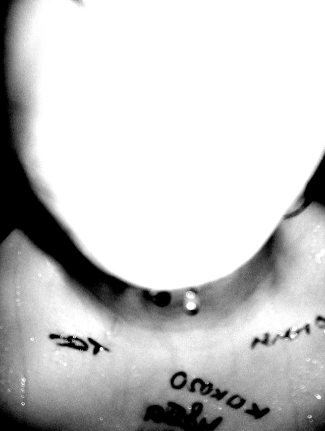 Амелия Малфой