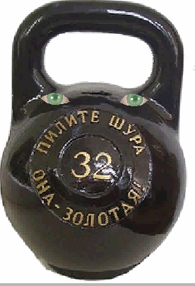 ��� ������