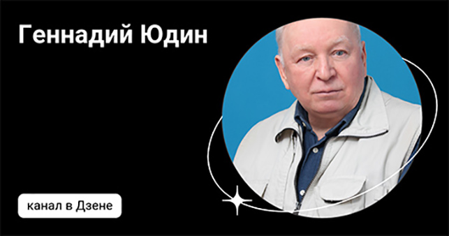 Любовь! Любовь! Как много в этом Слове! )(Татьяны Светличной стихи Декабрь 2018 Strannik46