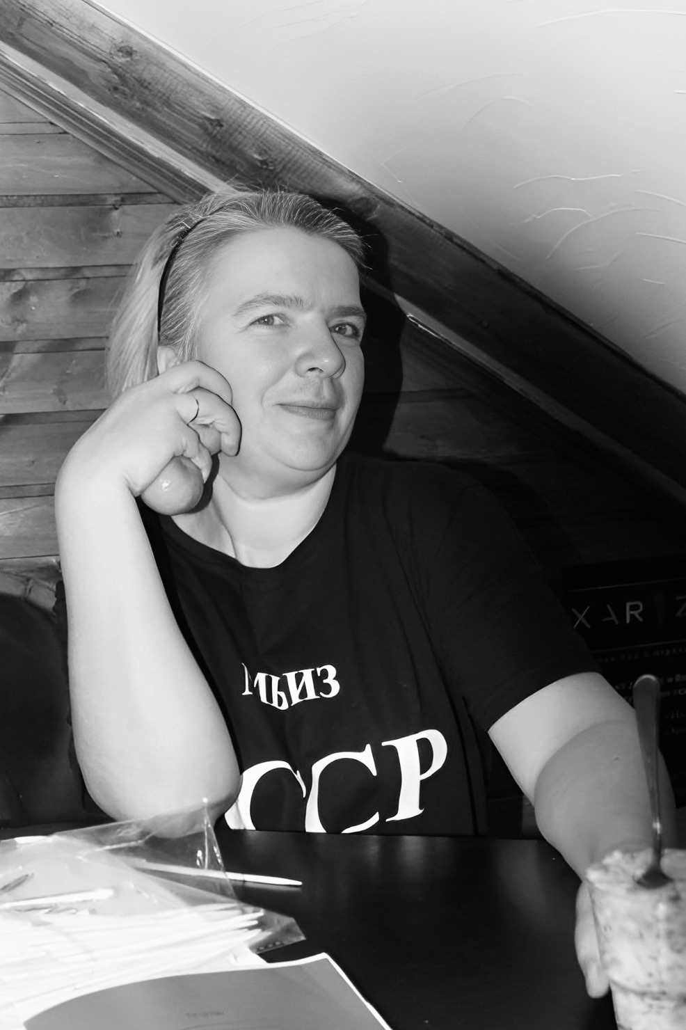 �������� ��������