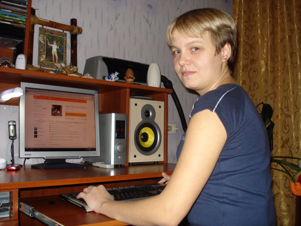 �������� ���������