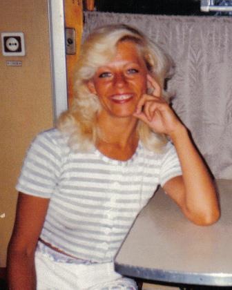 Светлана александровна гуськова фото 46 лет екатеринбург