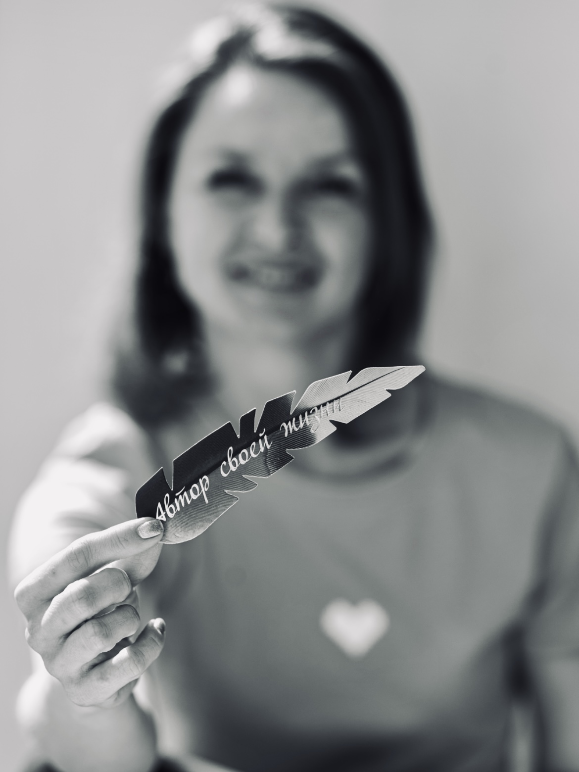 �������� ���������