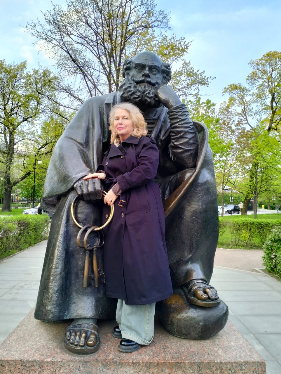 Татьяна Радецкая