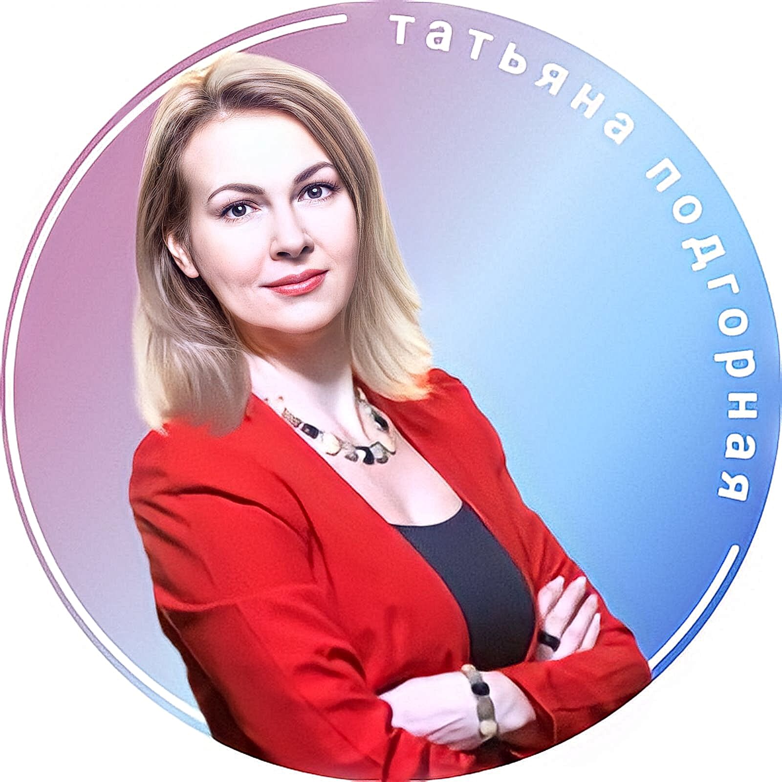 ��������� �������