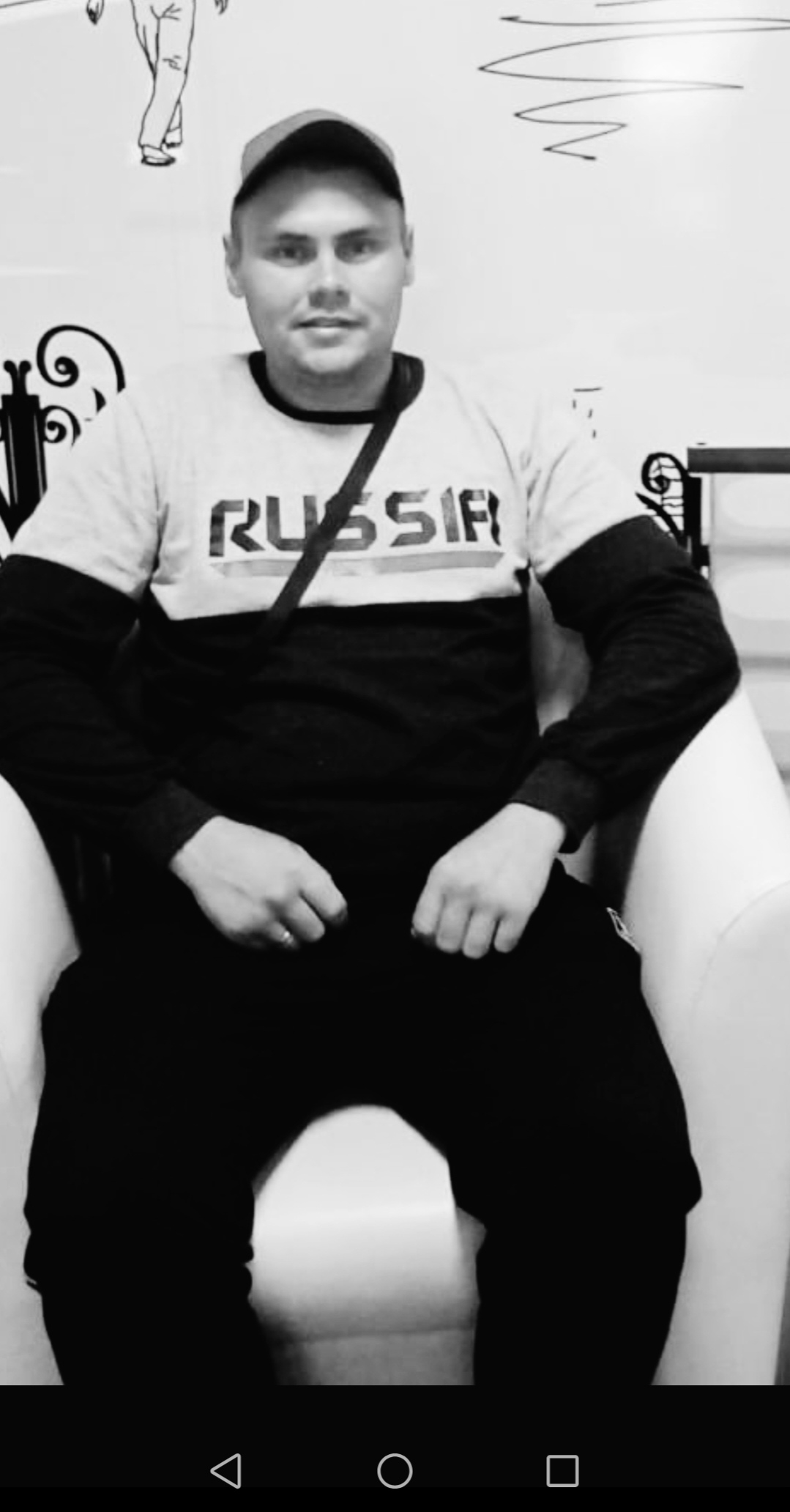 Артем Кочин