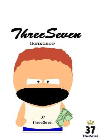 ������� ������� 2