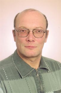 Сергей Николаевич Тихомиров