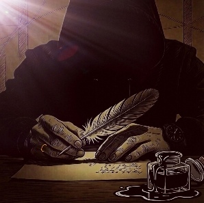 Август Железный