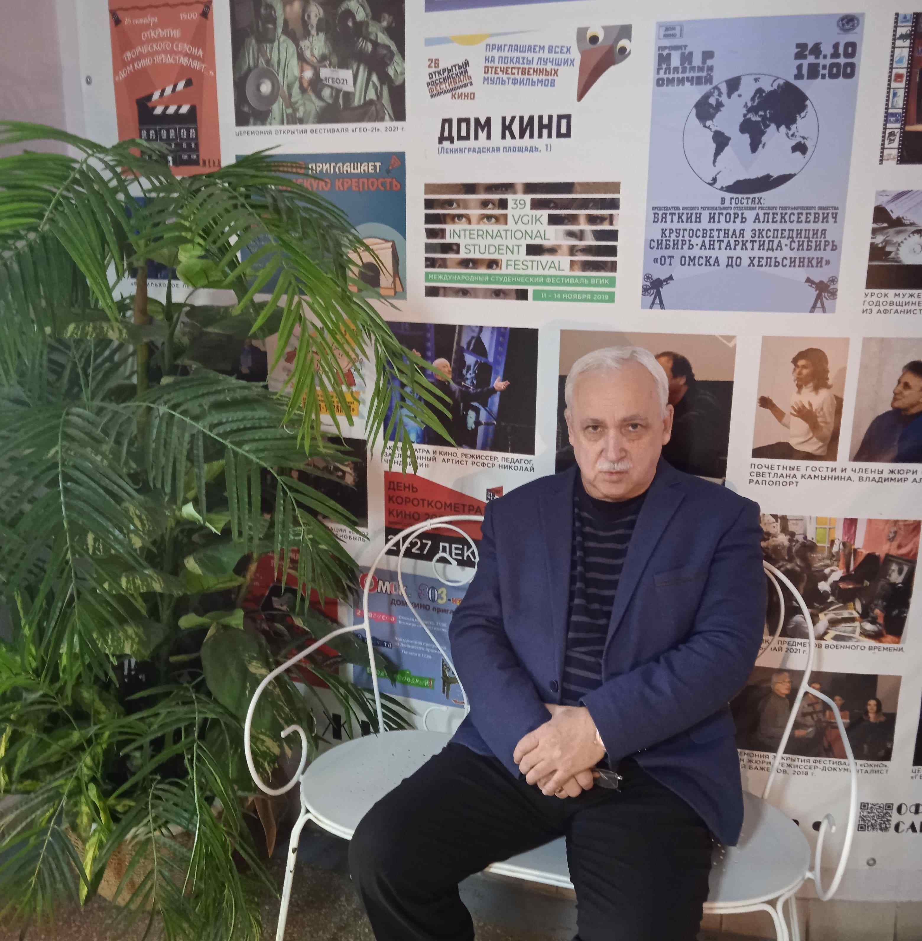 ���� ��������