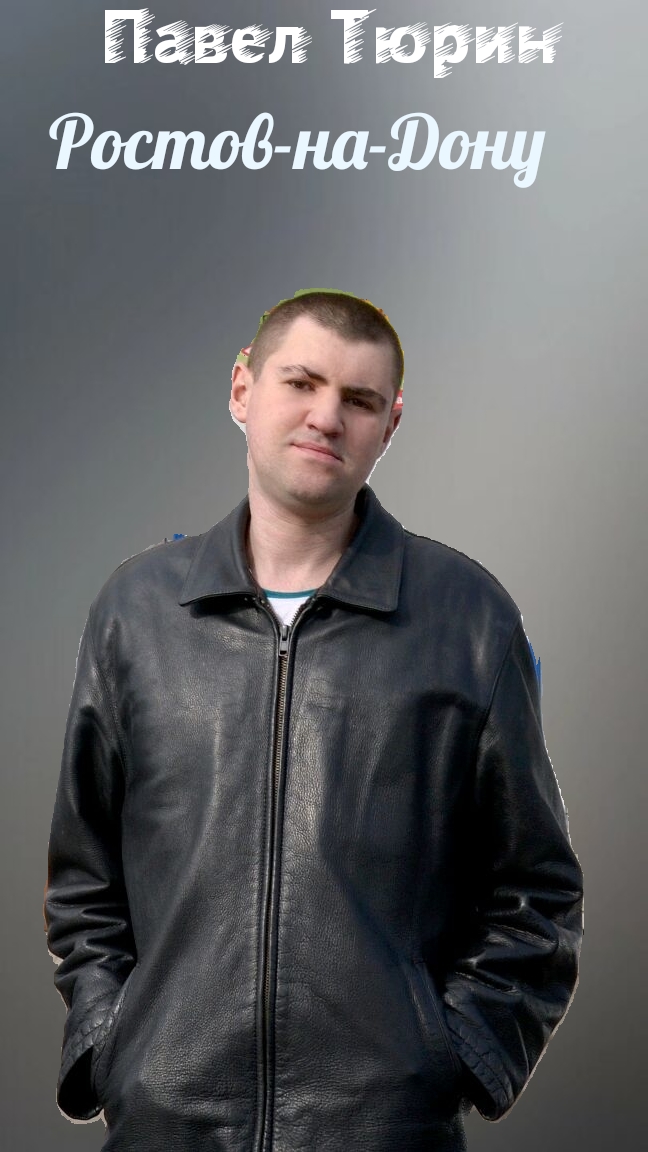 ����� ����� 5