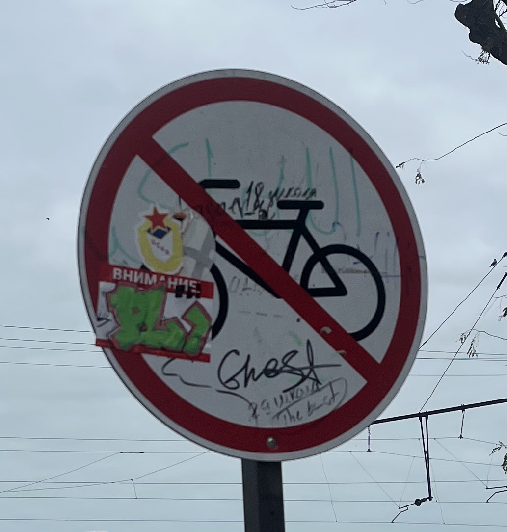 ����� �����������