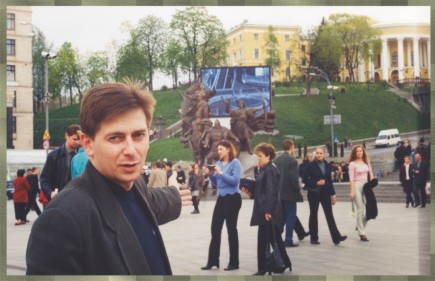 Vasilieff Vitaly