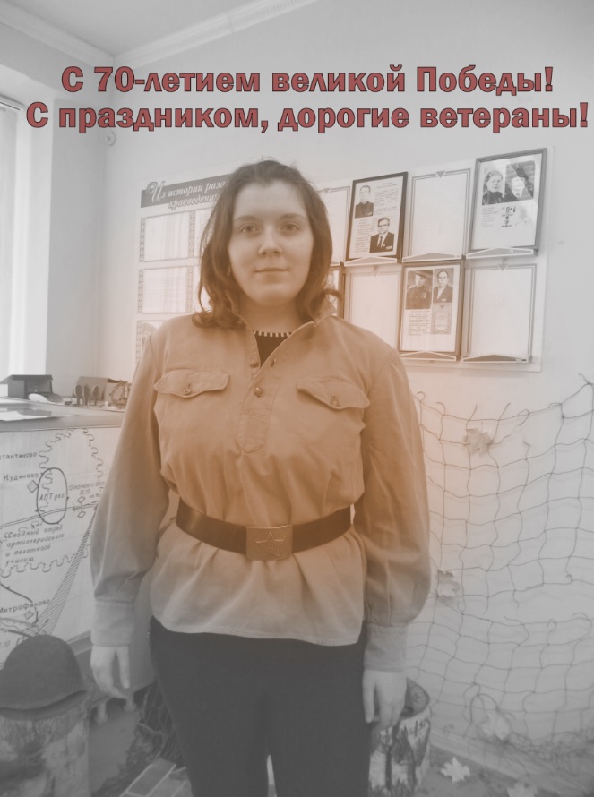 �������� �������