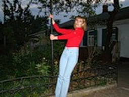 �������� ���������