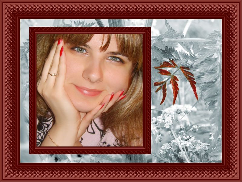 Виктория Аптеева