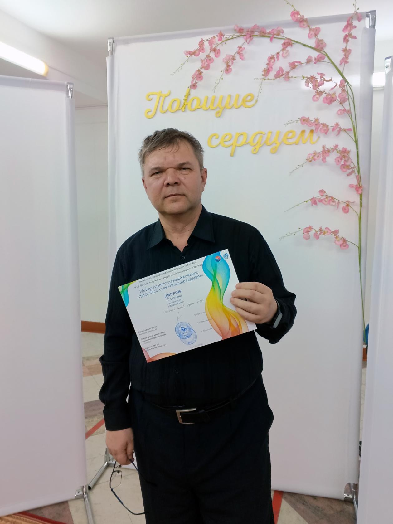 �������� ������ �����������