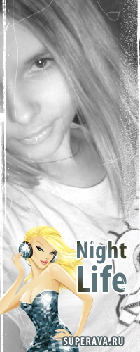 ���������� ��������