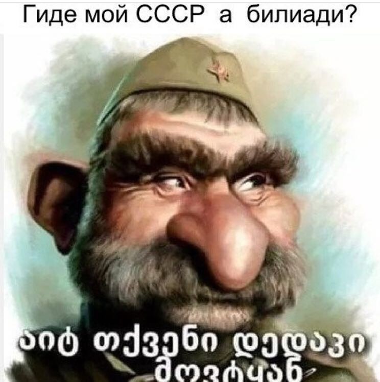 Владимир Ганноченко