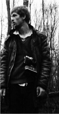 Ильин Вадим