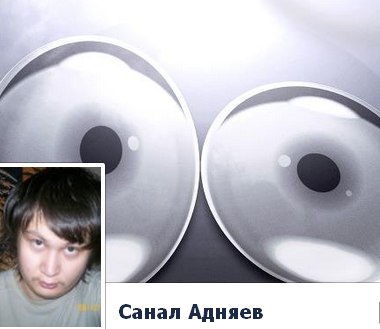 ������ �����