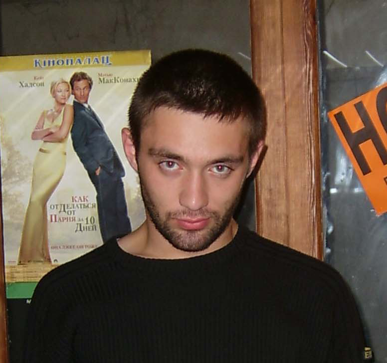 ������ ��� ������