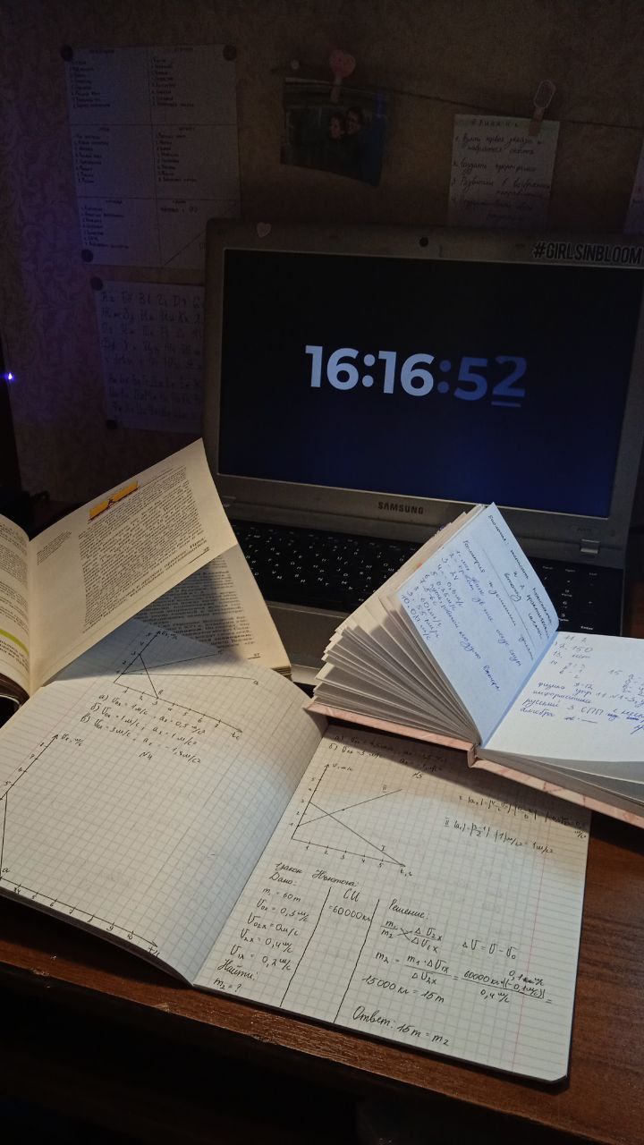 ��������� �����