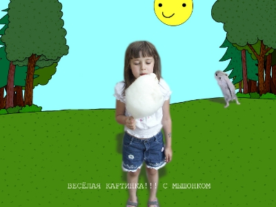 Хххкатенькаххх