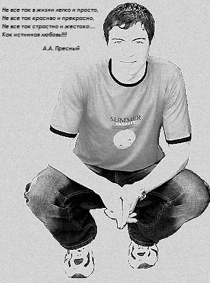 ��������� -�����