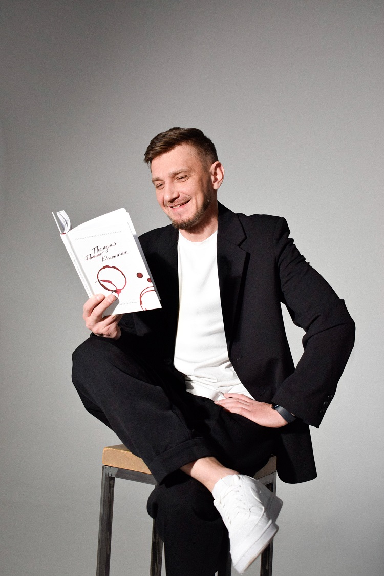 ����� ������