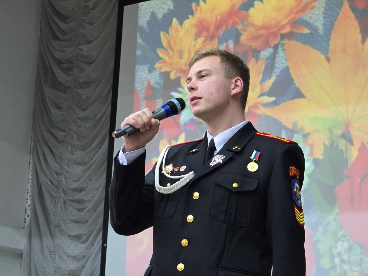 Антуан Мировой