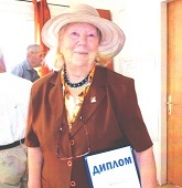 Зинаида Савцова