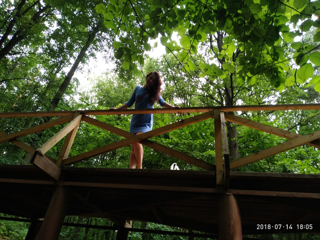 Странная Александра