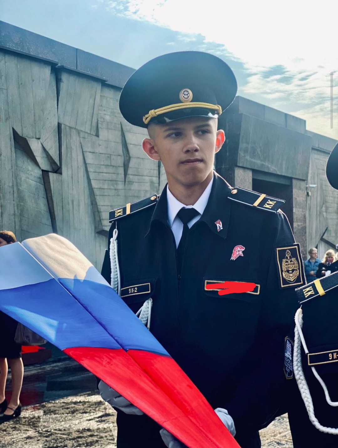 �������� ������