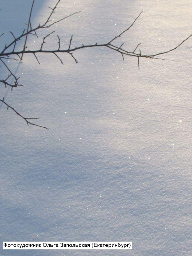 Здесь ожидают рождества. Рождественское 1