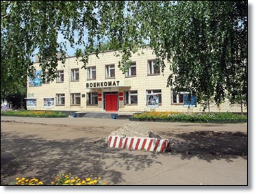 Камский экономический колледж набережные челны специальности. Педагогический колледж набережные челны беляева. Автомеханический колледж набережные челны. Набережночелнинский педагогический колледж набережные челны. Набережночелнинский педагогический колледж общежитие.