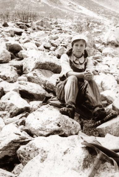 Восхождение