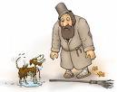Муму и Герасим